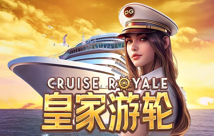 8x8小皇冠官网