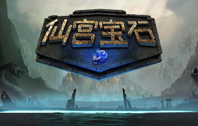 6688体育线上登录